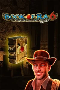 wyns-bookofradeluxe6animatedthumbnail400x600